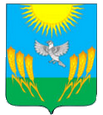 Воробьевка герб